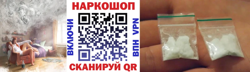 Как найти наркотики Бугуруслан Галлюциногенные грибы  A-PVP  Меф  Каннабис  Вейп ТГК  Гашиш 