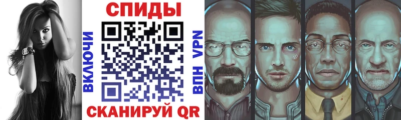 Амфетамин 98%  Бугуруслан 