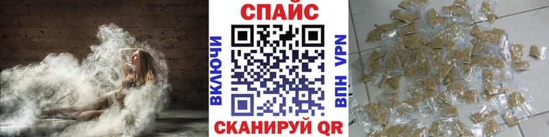 Бутират 99% Бугуруслан