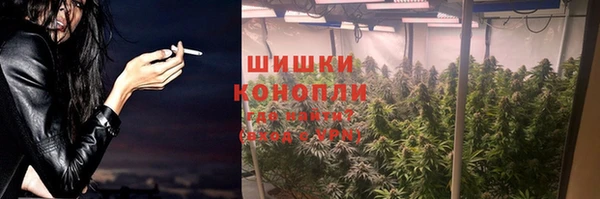 трава Абдулино