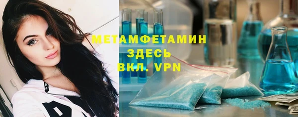 кокаин премиум Алзамай