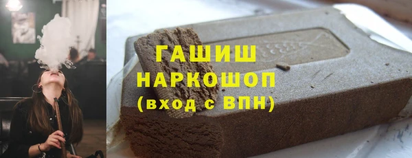 кокаин премиум Алзамай