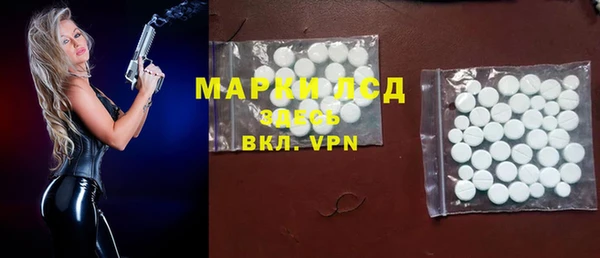 прущая мука Алексеевка