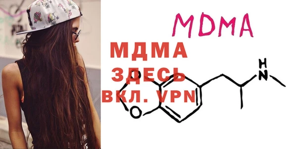 прущая мука Алексеевка