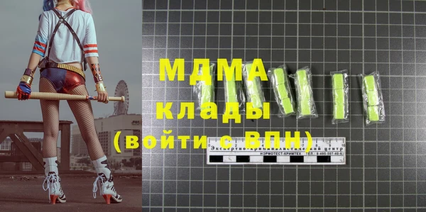 кокаин премиум Алзамай