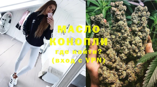 кокаин премиум Алзамай