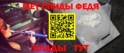 шишки Кандалакша