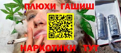 мяу мяу кристалл Камышлов