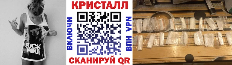 Первитин витя  Бугуруслан 